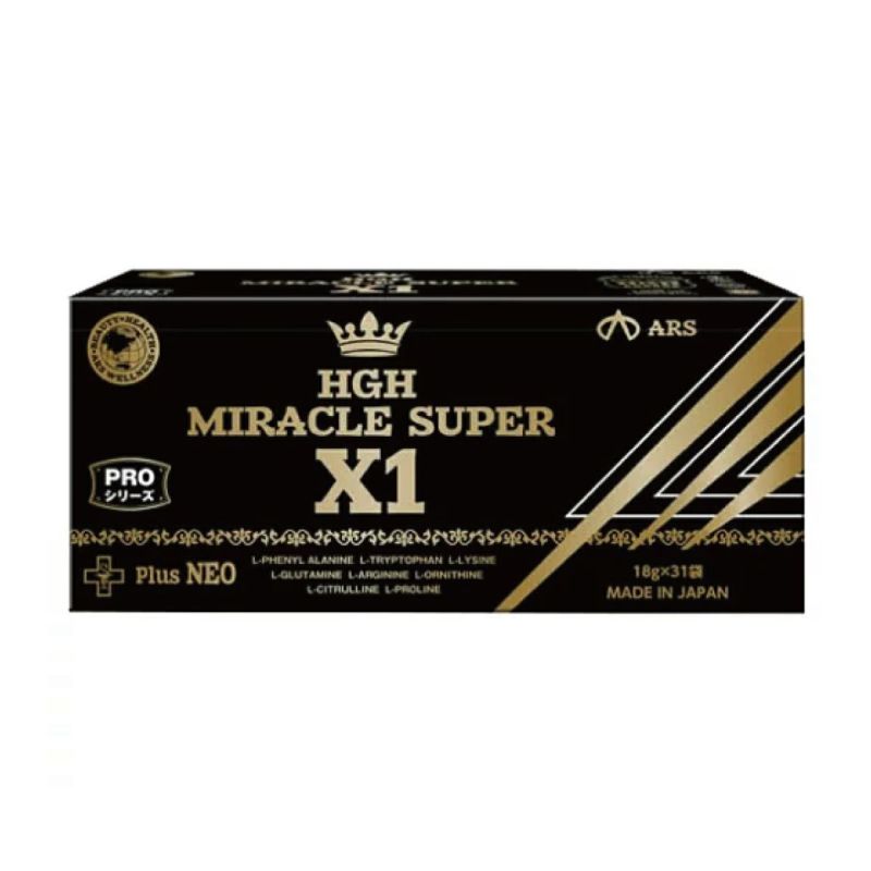 【新品・送料無料】H.G.H MIRACLE5 ミラクル5その他