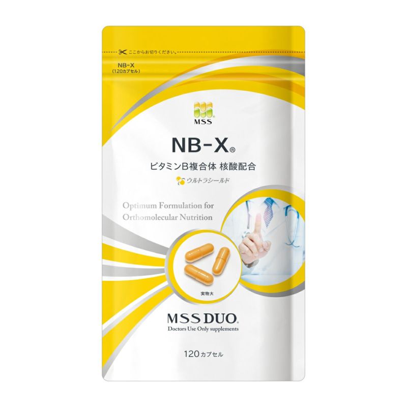 17346円激安セール商品 割引販促 ＭＳＳサプリメント ＮＢ-Ｘ 120