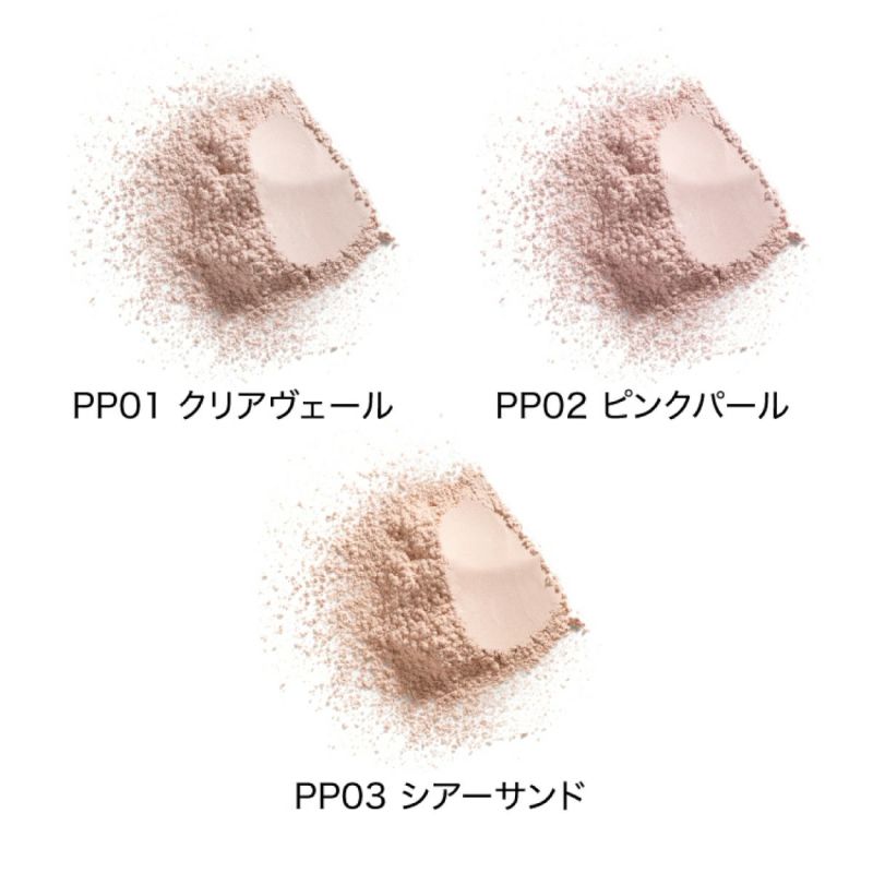 MT プロテクトUVルースパウダー カラー