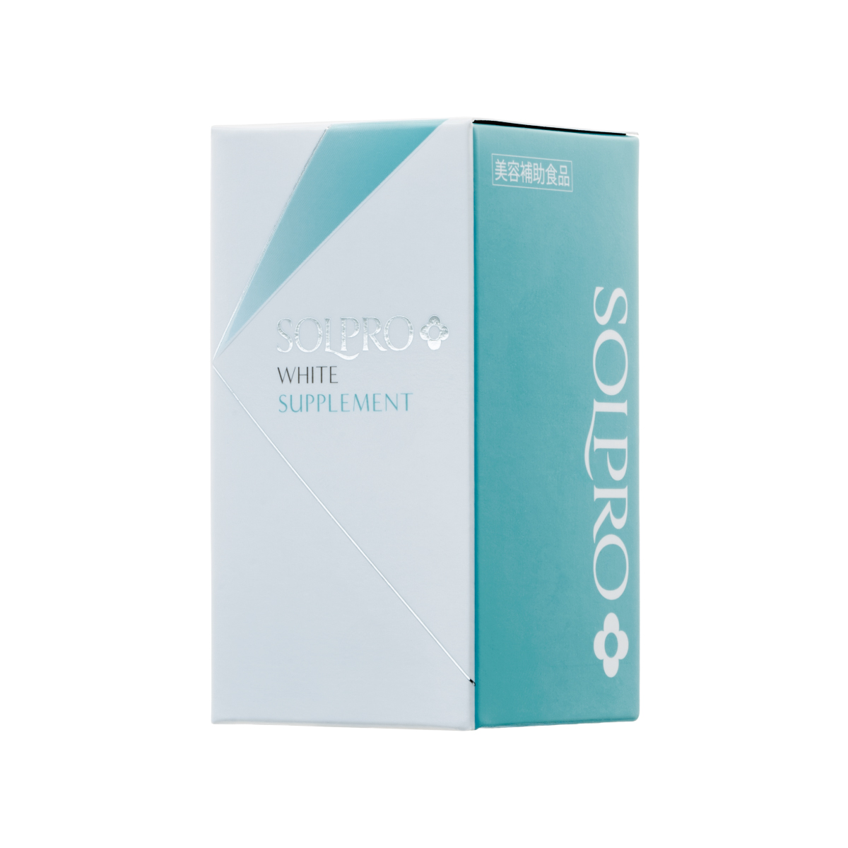 ソルプロプリュスホワイト（SOLPRO WHITE）
