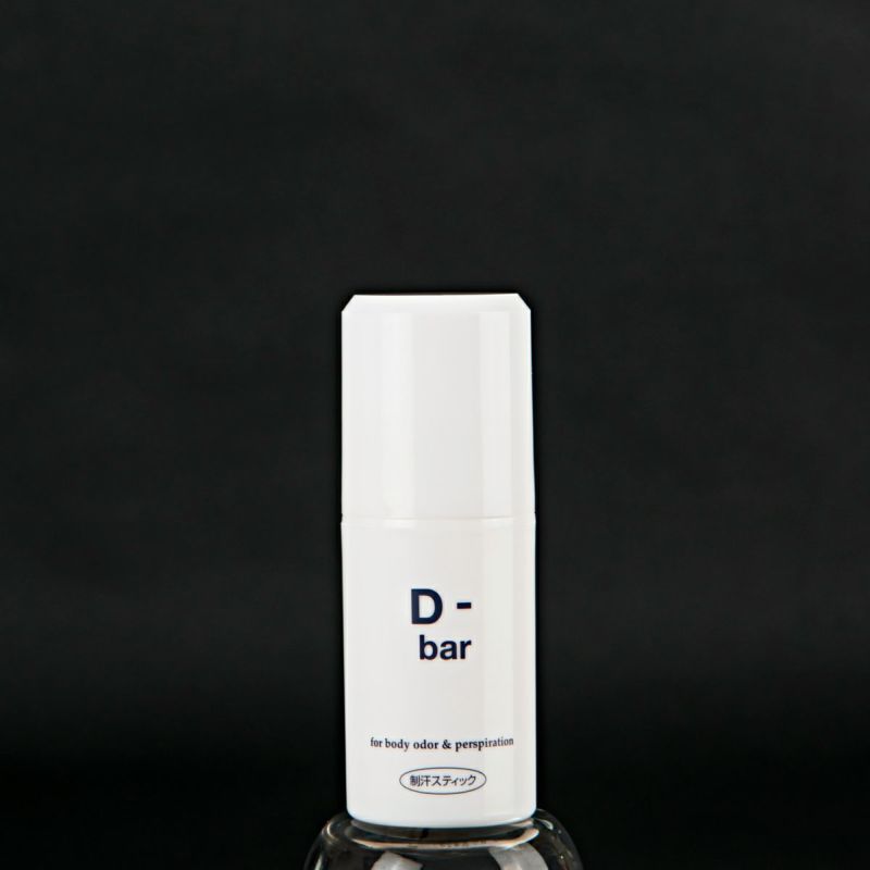 デオドラントシリーズ　D-bar