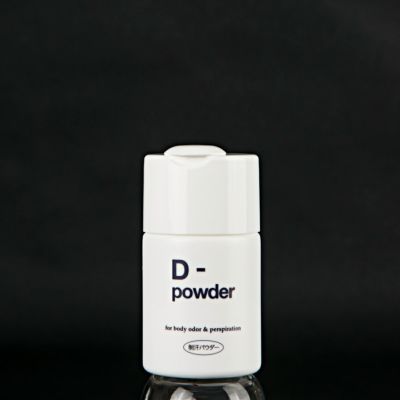D-powder（ディーパウダー）
