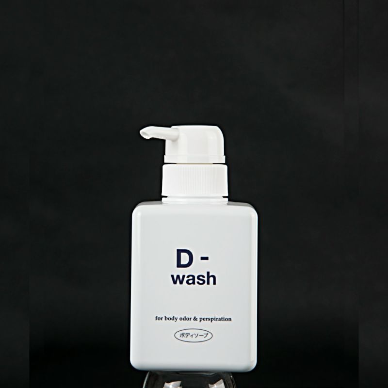 デオドラントシリーズ　D-wash