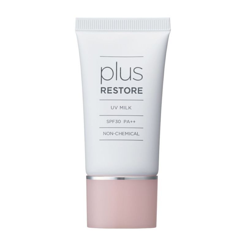 プラスリストア UVミルク