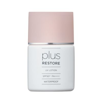 プラスリストア UVローション