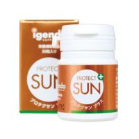 プロテクサン プラス（PROTECT SUN +）