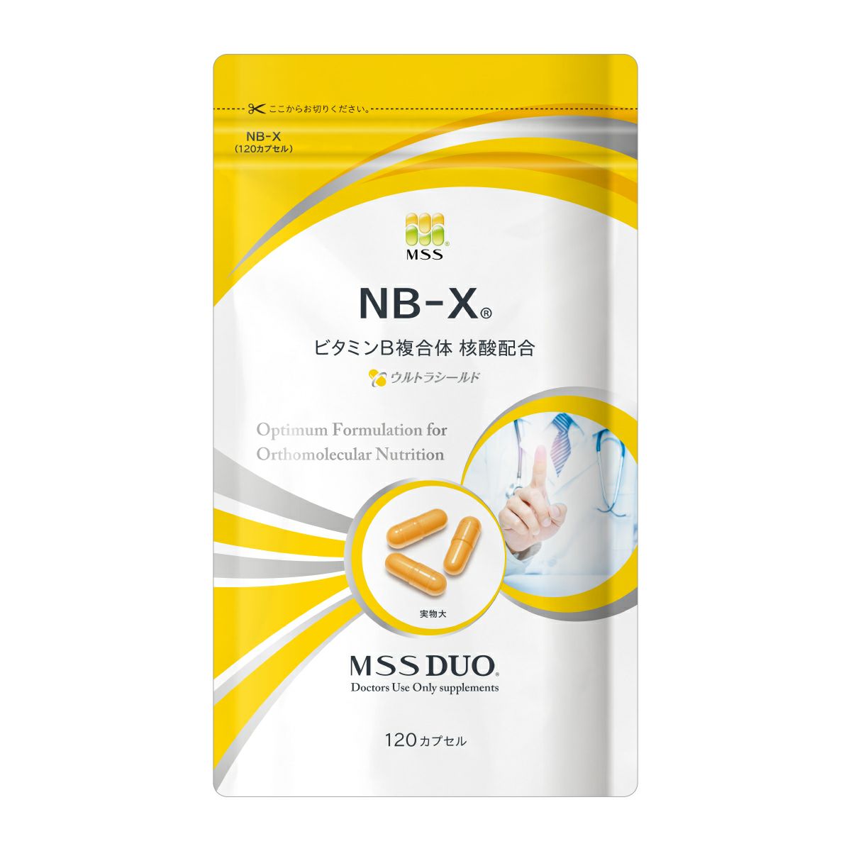 MSS DUO オリーブX 60粒通販|麗ビューティーオンラインショップ