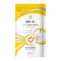 MSS DUO NB-X