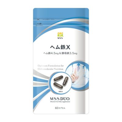 MSS DUO ヘム鉄X 60粒