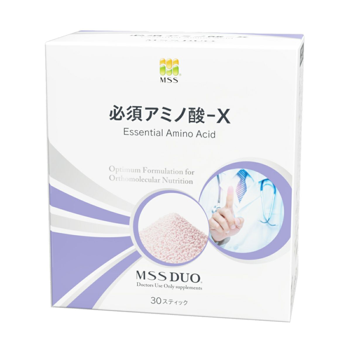 MSS DUO 必須アミノ酸-X ＜アミノ酸＞