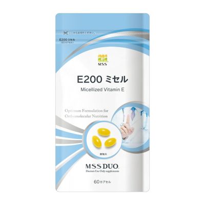 MSS DUO E200 ミセル