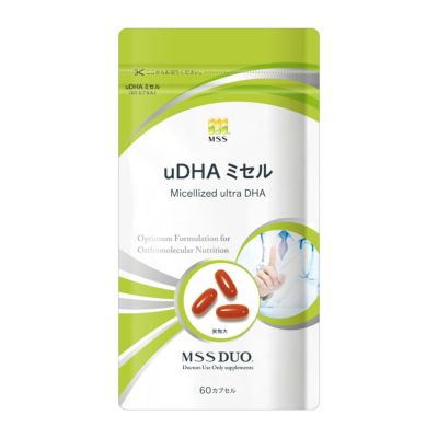 MSS DUO uDHA ミセル