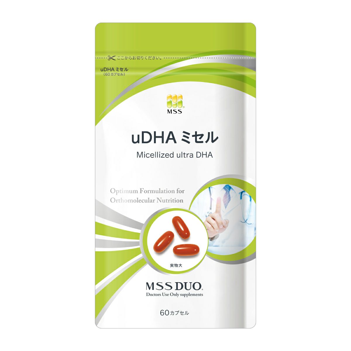 MSS DUO uDHA