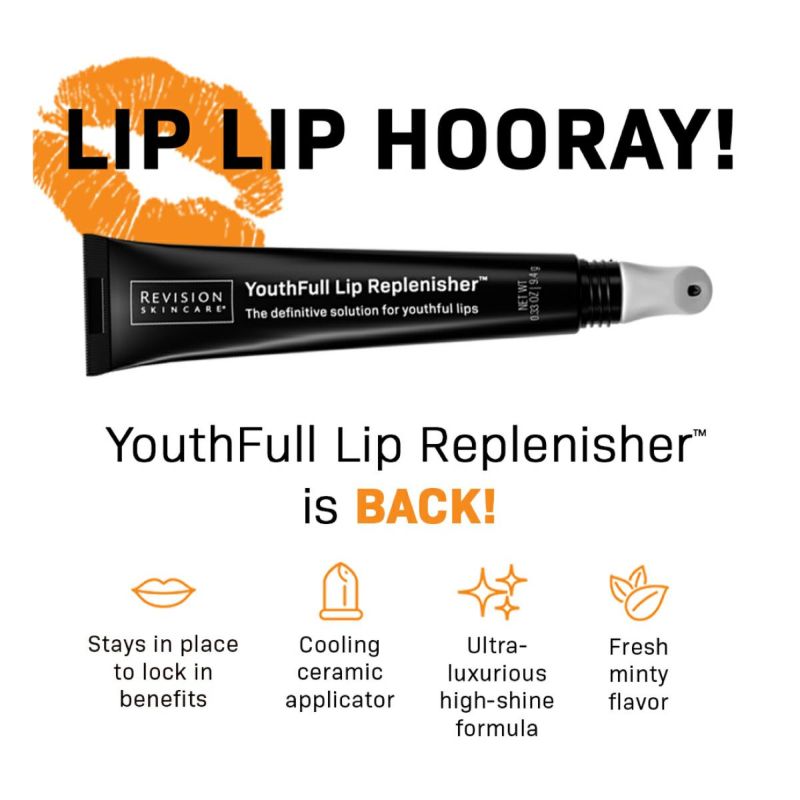 ユースフルリップ（YouthFull Lip Replenisher）