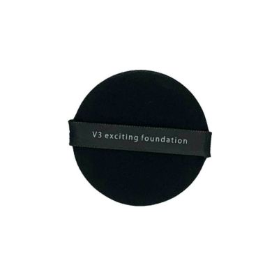 V3エキサイティングファンデーション パフ