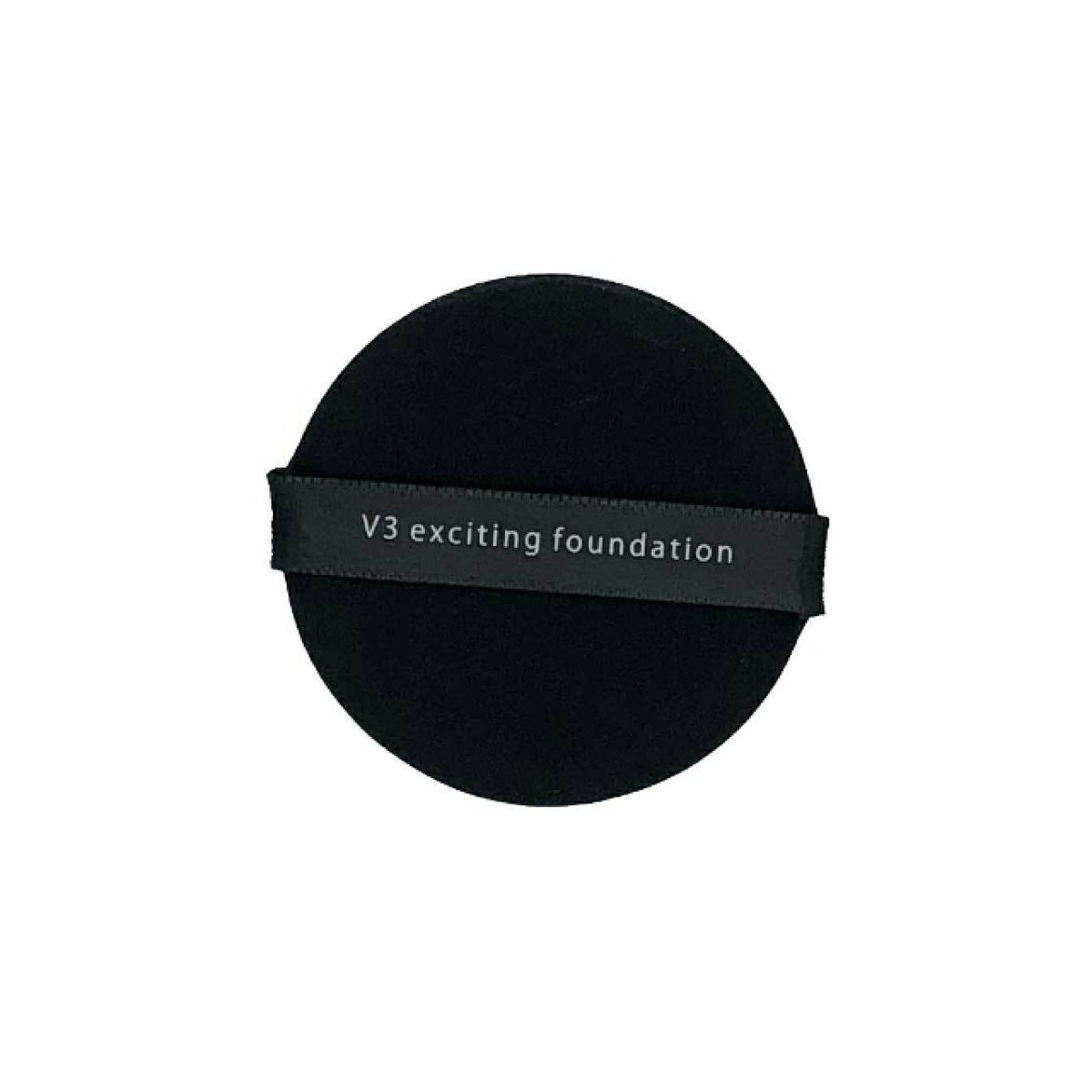 V3エキサイティングファンデーション パフ