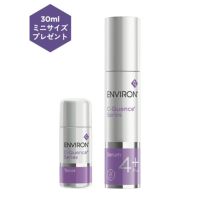 エンビロン C-クエンスセラム4プラス