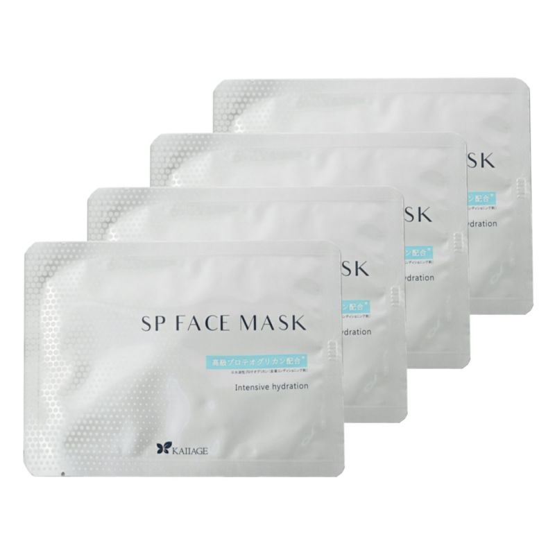 SP FACE MASK 4枚セット通販|麗ビューティーオンラインショップ