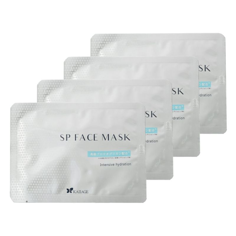 SP FACE MASK 4枚セット