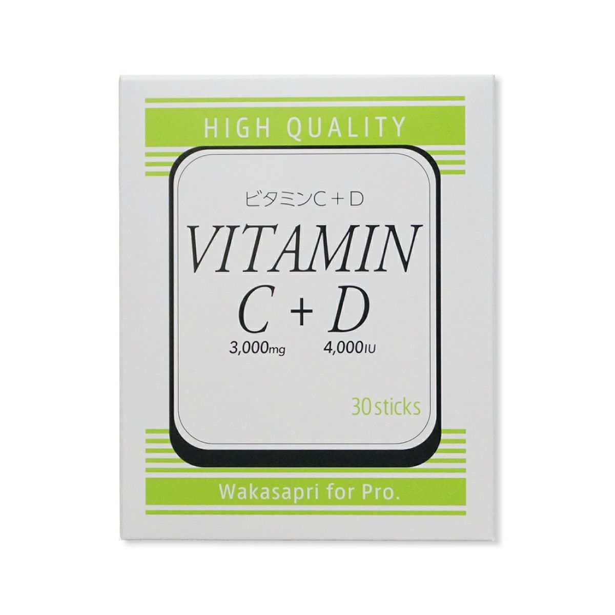 ワカサプリ ビタミンC3000mg+D4000IU通販|麗ビューティーオンライン 