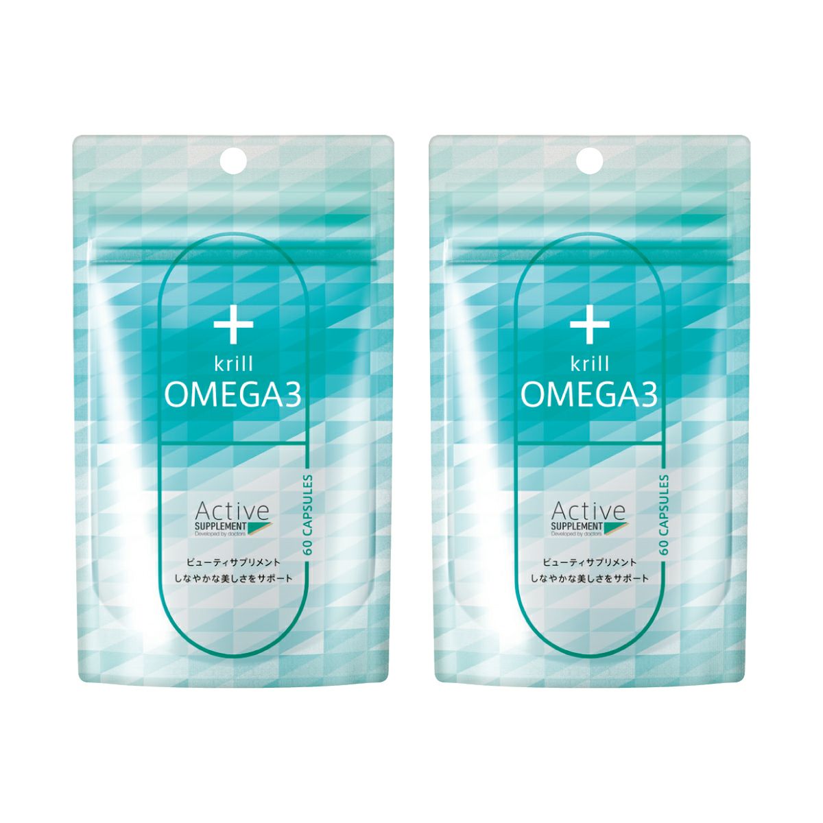 アクティブサプリ +クリルオメガ3 2個