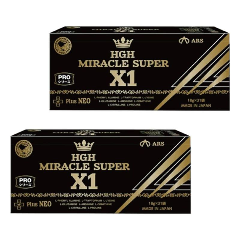 HGH MIRACLE SUPER X1　2個