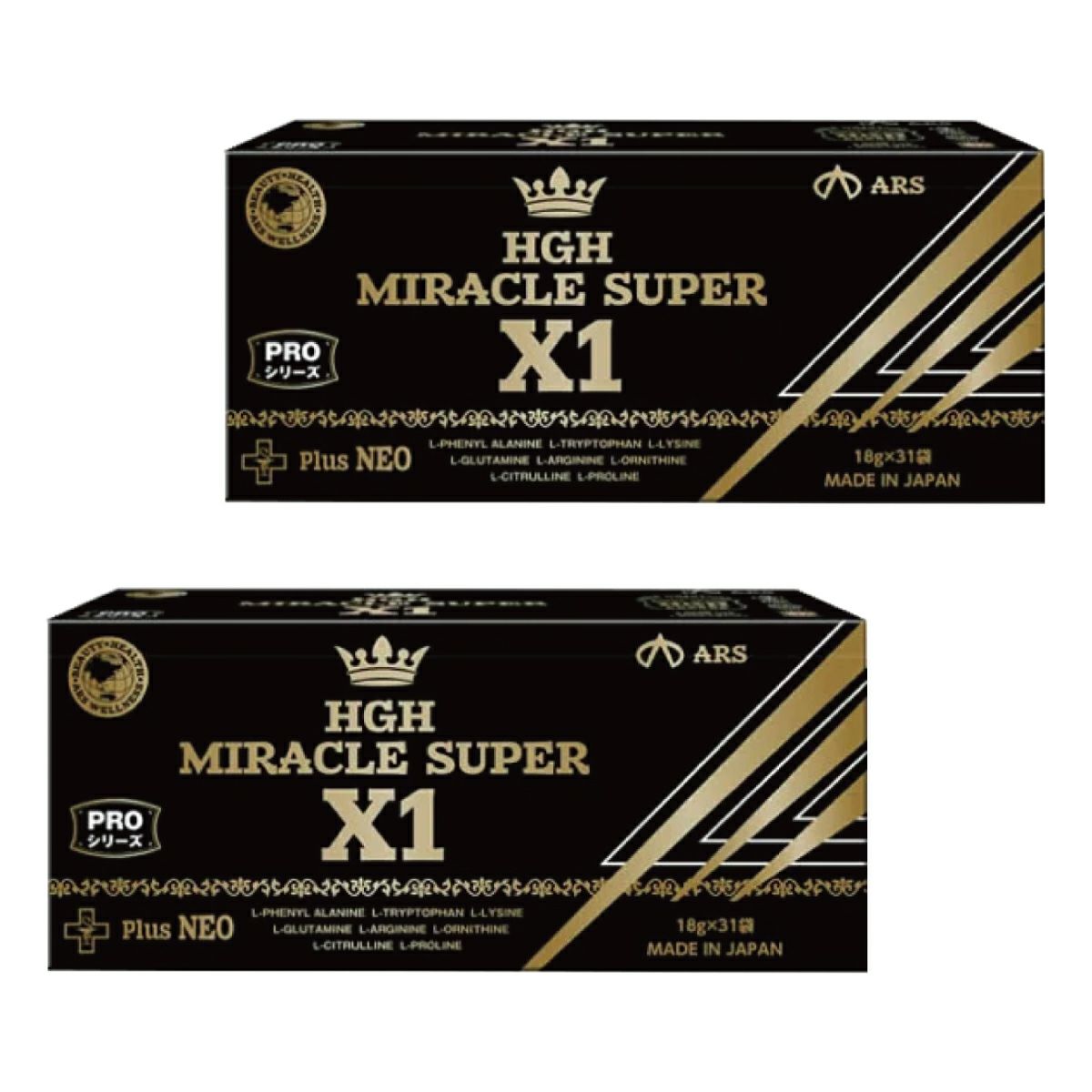 HGH MIRACLE SUPER X1　2個