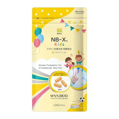 MSS DUO NB-X Kids
