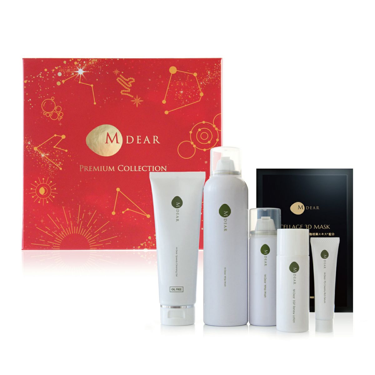 エムディア プレミアムコレクション2025