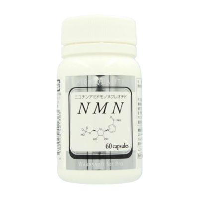 ワカサプリ NMN