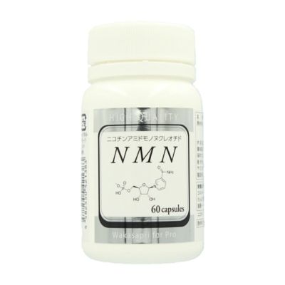 ワカサプリ NMN（定期便1個お届けプラン）