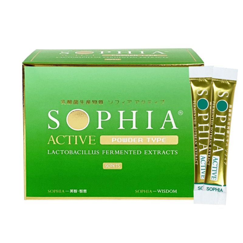 SOPHIA ACTIVE（ソフィア アクティブ）通販|麗ビューティーオンライン