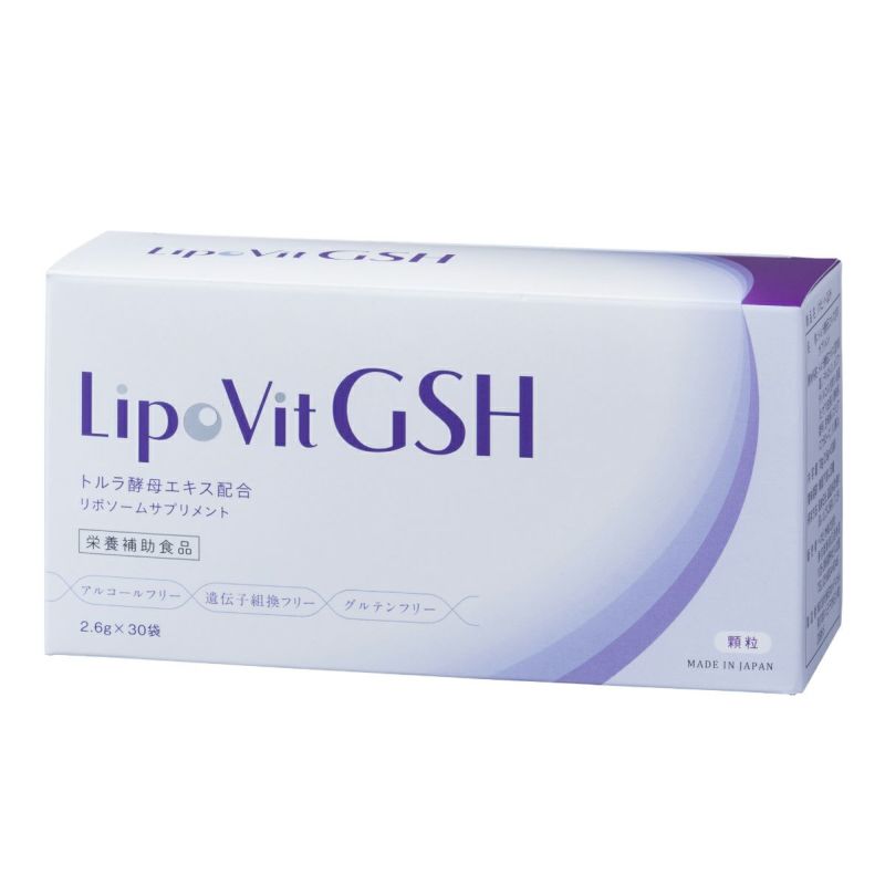 リポビットGSH（LipoVit GSH）通販|麗ビューティーオンラインショップ