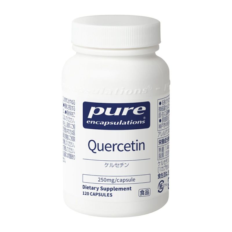 ケルセチン（Quercetin）