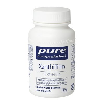 Pure XanthiTrim（ピュア サンティトリウム）