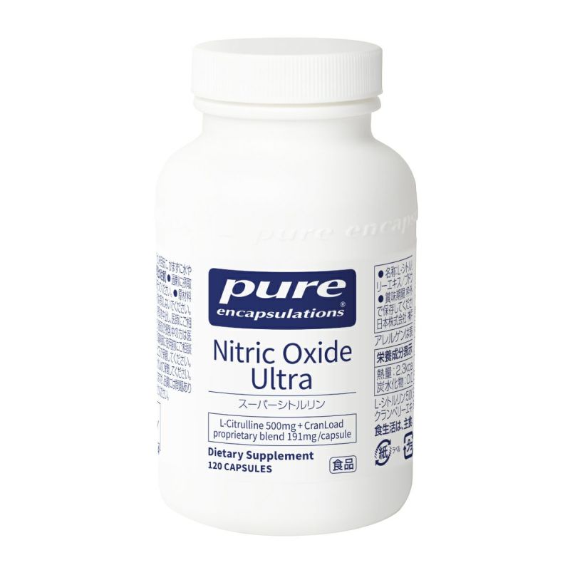Pure スーパーシトルリン（Nitric Oxide Ultra）