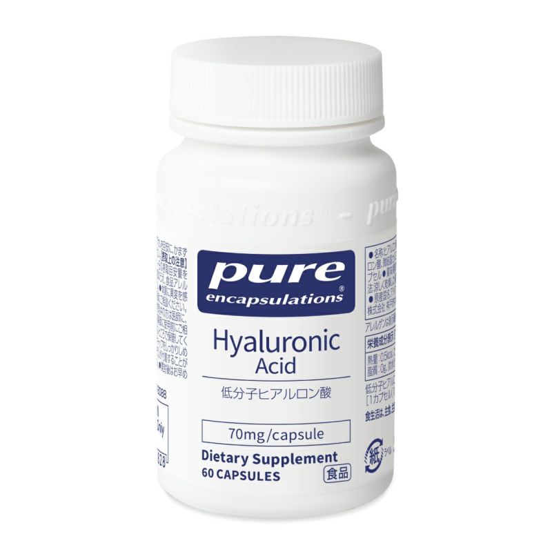 Pure Hyaluronic Acid（ピュア 低分子ヒアルロン酸）通販|麗 