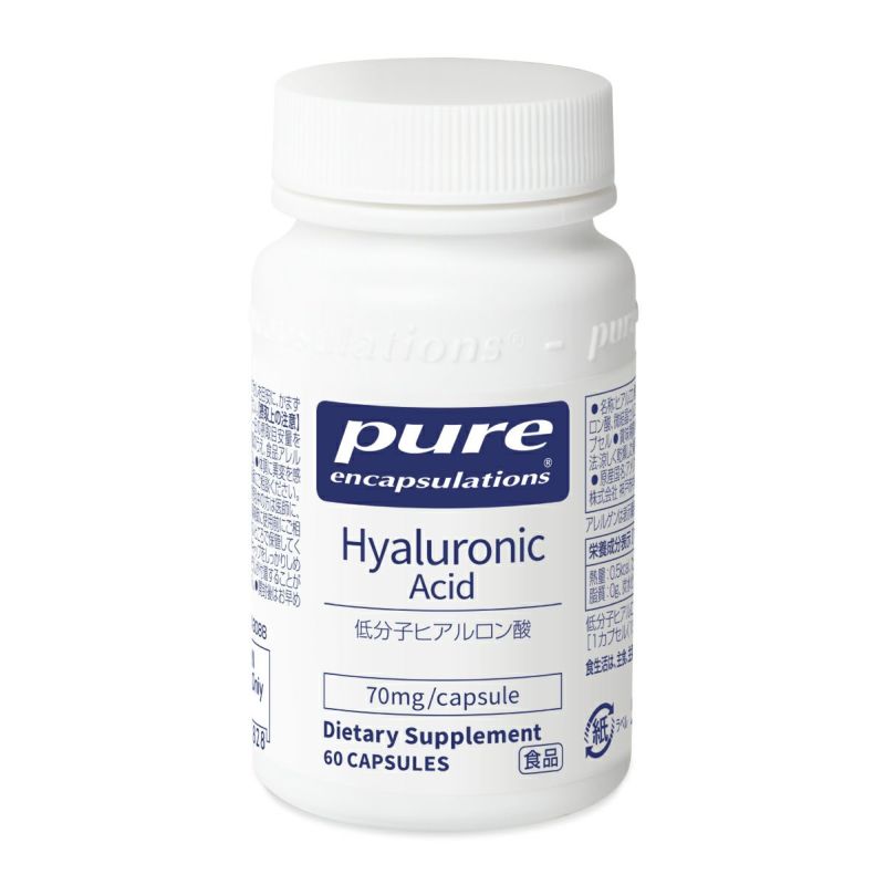 Pure 低分子ヒアルロン酸（Hyaluronic Acid）
