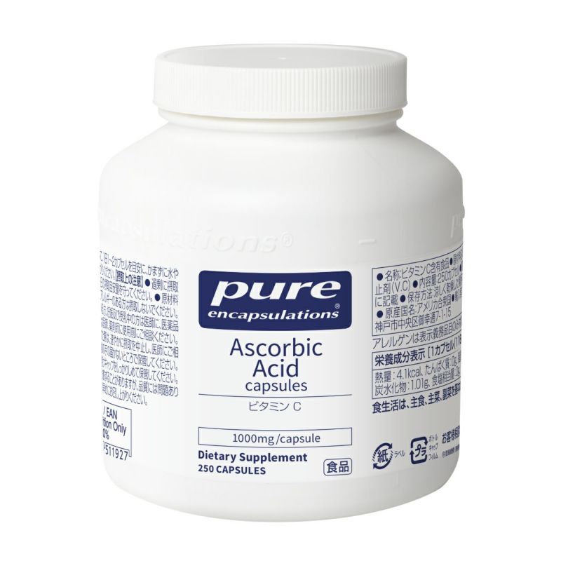 Pure ビタミンC（Ascorbic Acid）