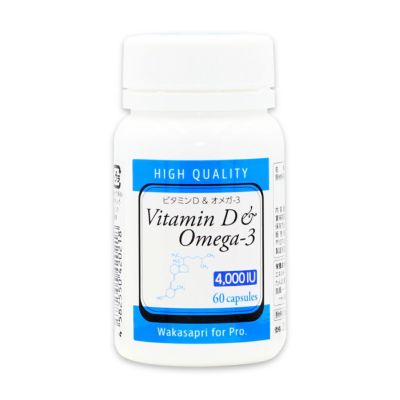 ワカサプリ ビタミンC3000mg + ビタミンD4000IU  3箱 高濃度ビタミンC 3,000mg -Wakasapri for Pro. – elife公式ショップ