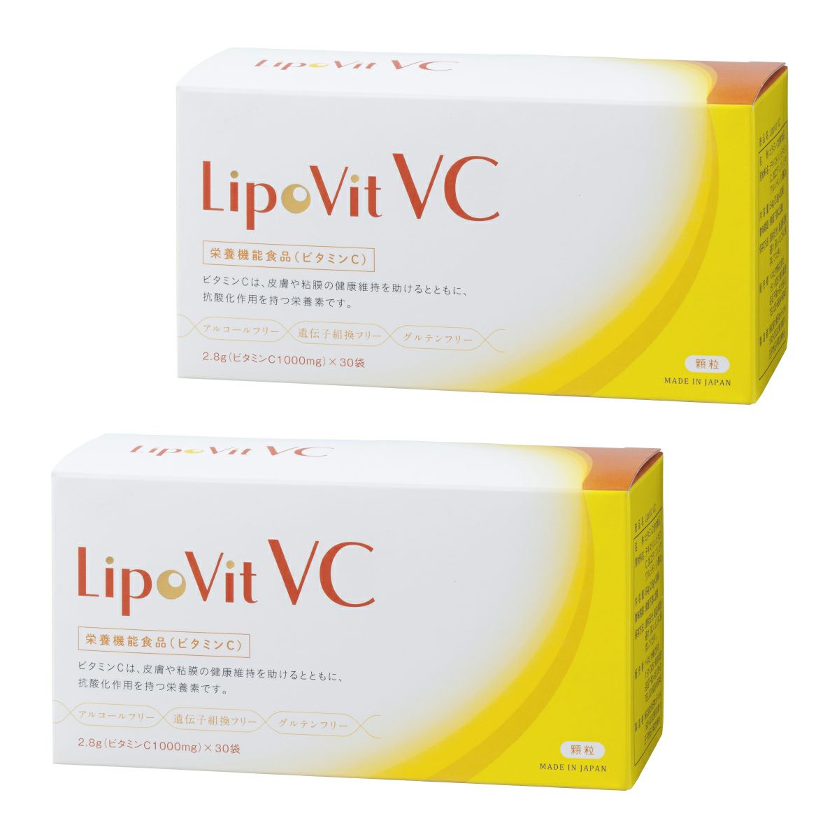 リポビットVC　2個