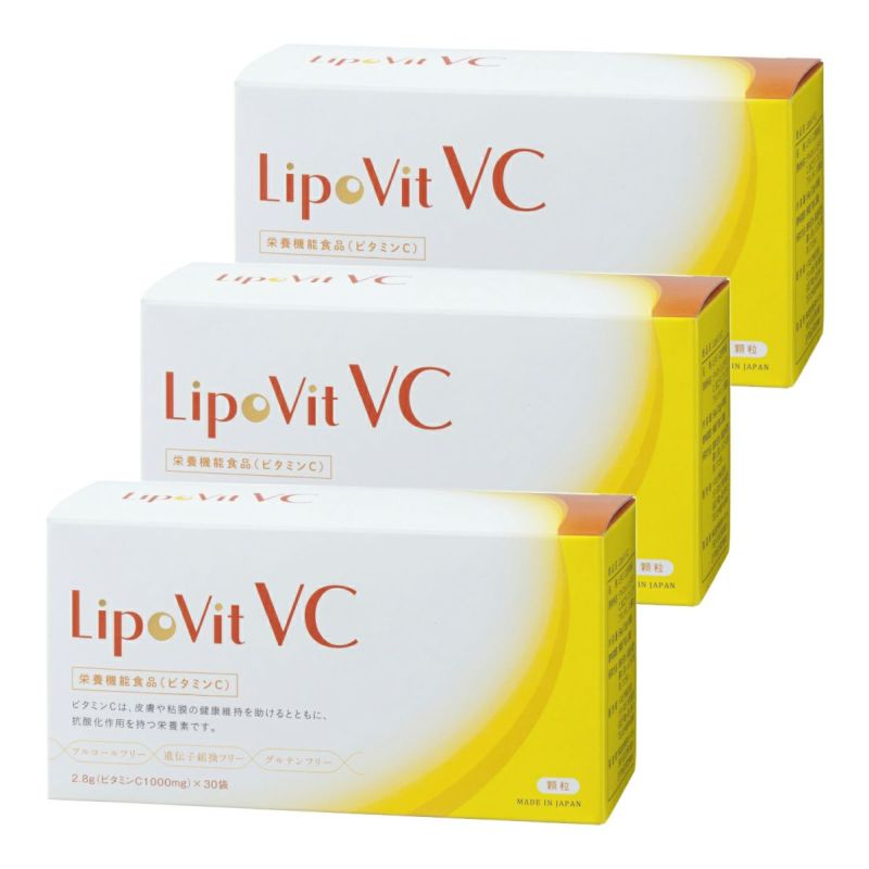 リポビットVC　3個