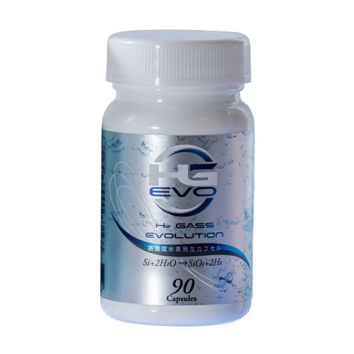 SUPPLE 配合 THP 90粒×5箱 ティーエイチピー