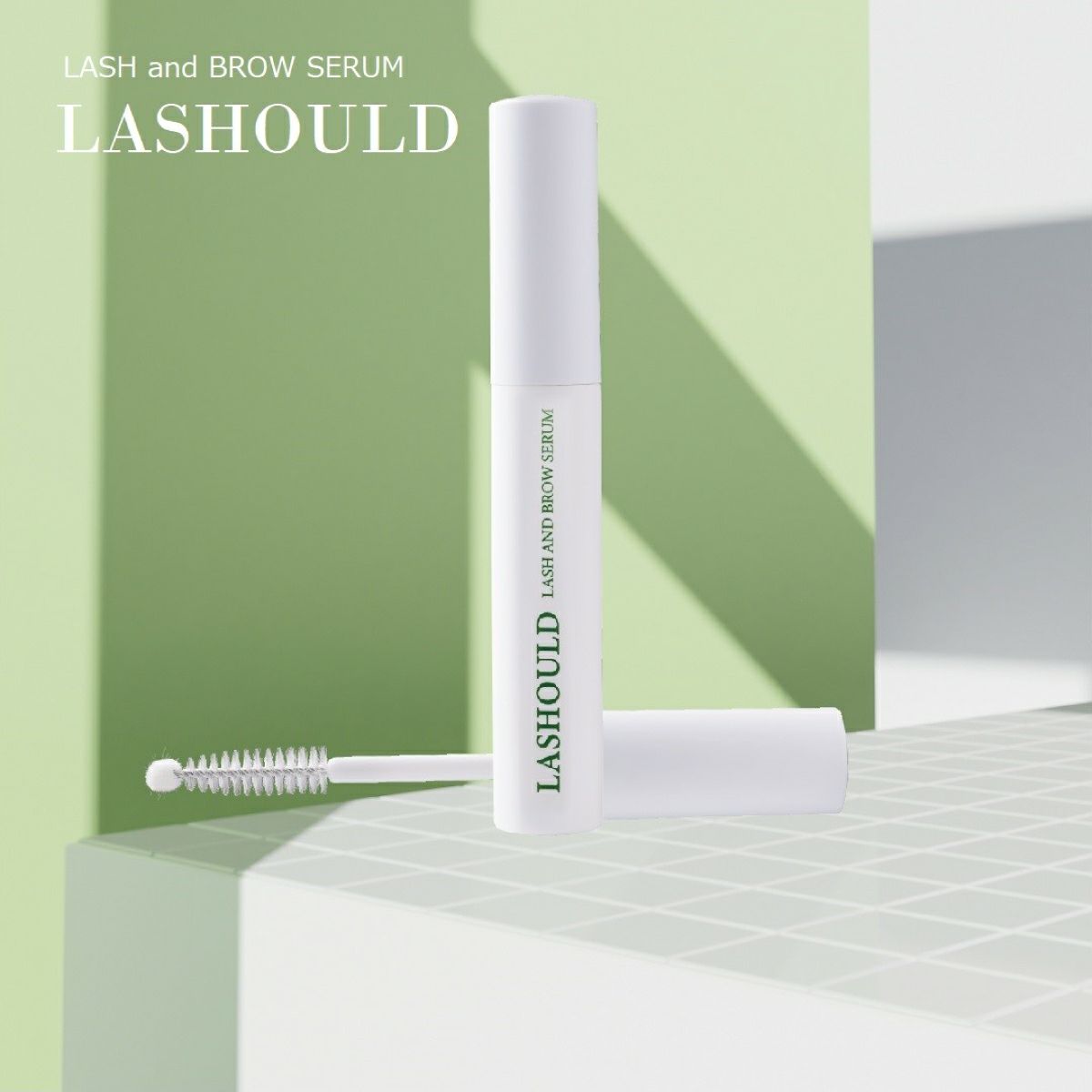 LASHOULD ラッシュド（まつ毛・眉毛美容液）
