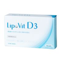 リポビットD3（LipoVit D3）