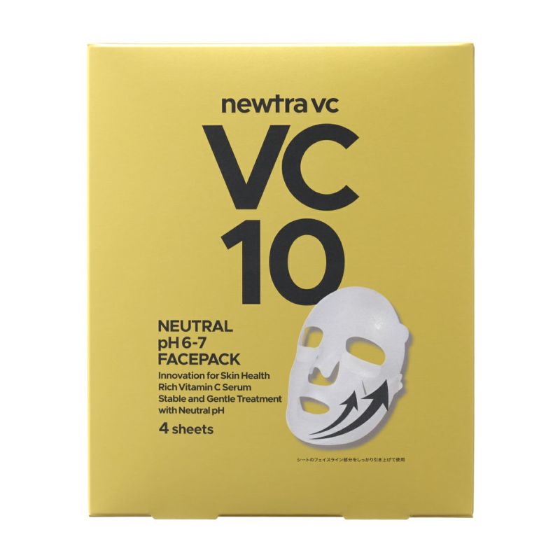 newtra VC10 フェイスマスク