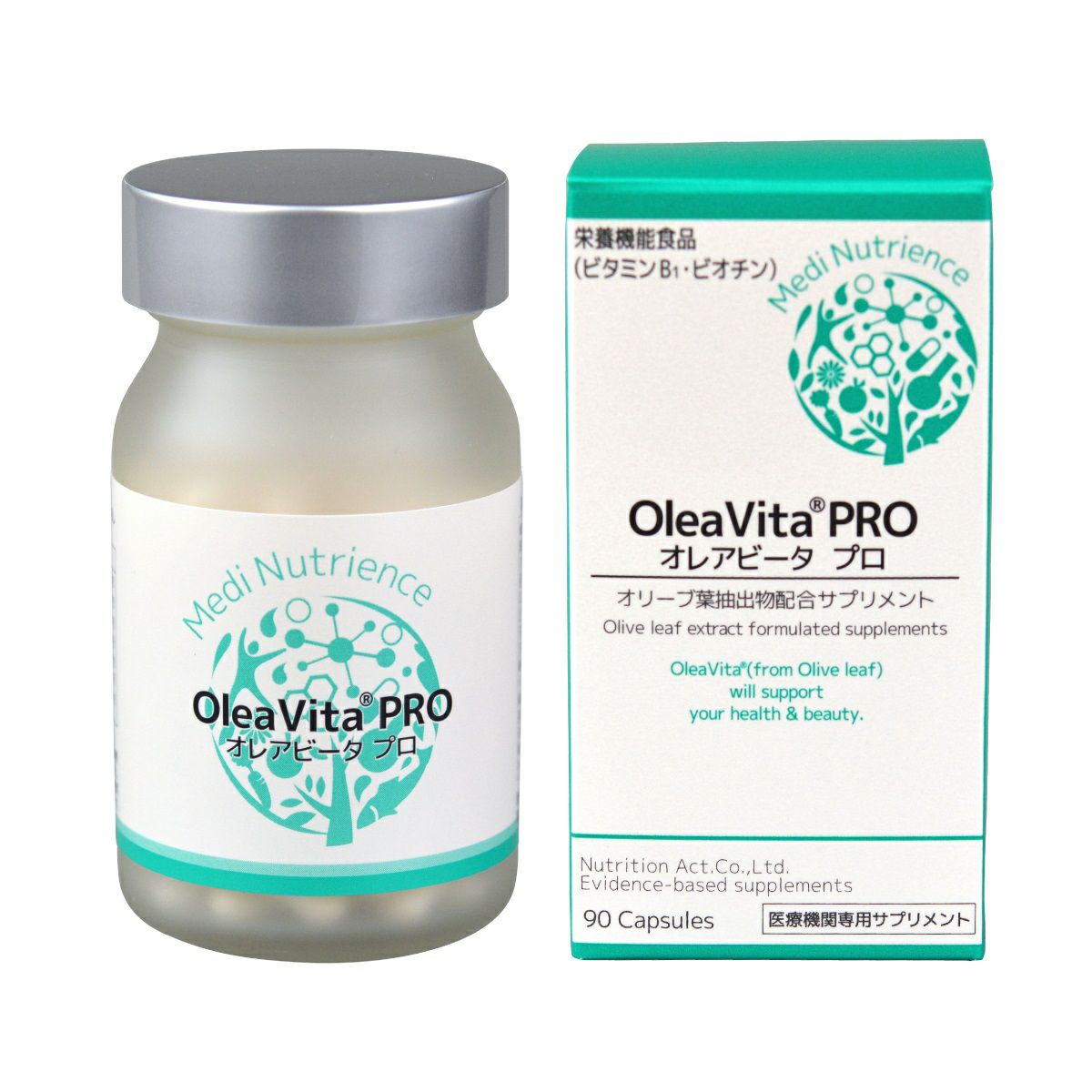 オレアビータ プロ（OleaVita®PRO）