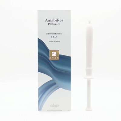 レカルカ アマビリスプラチナム（AmabiRes Platinum）