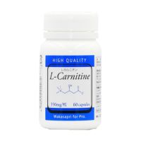 Wakasapri for Pro.　ワカサプリ L-カルニチン