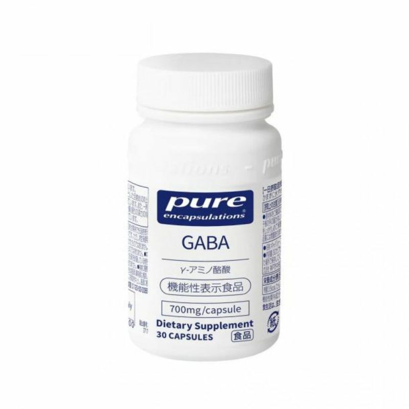 Pure GABA（ピュア γ-アミノ酪酸）30カプセル通販|麗ビューティーオンラインショップ